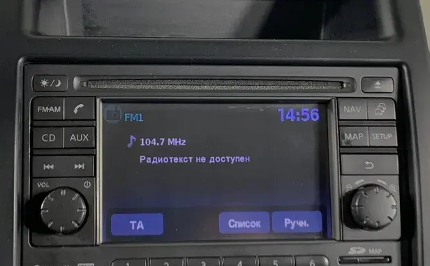 Nissan X-Trail, II Рестайлинг — фото 17