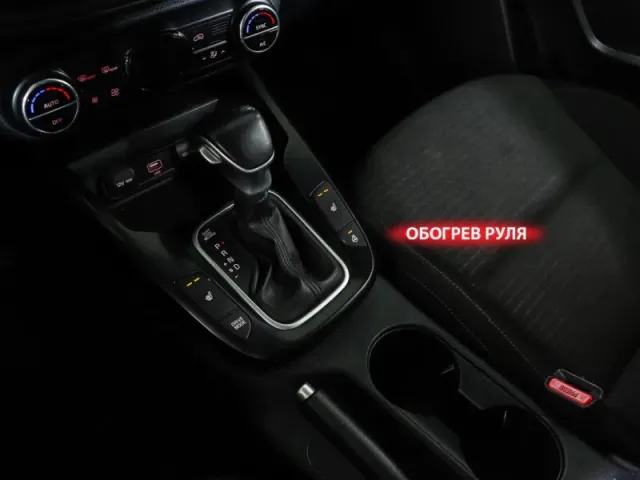 Kia Soul, III — фото 15