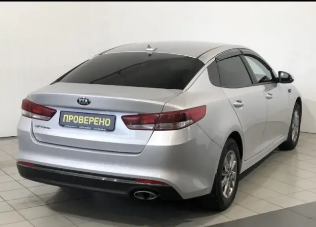 Kia Optima, IV — фото 2