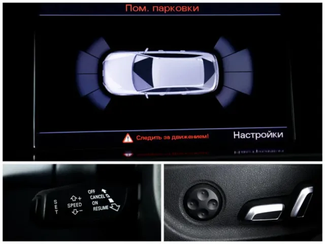 Audi A4, IV (B8) Рестайлинг — фото 13