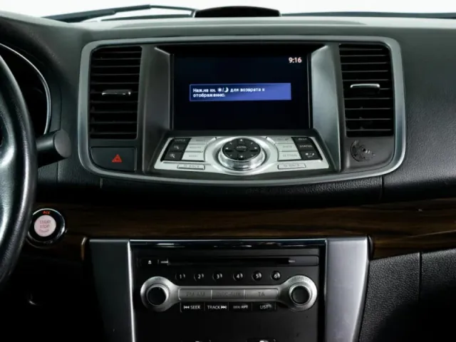 Nissan Teana, II Рестайлинг — фото 13