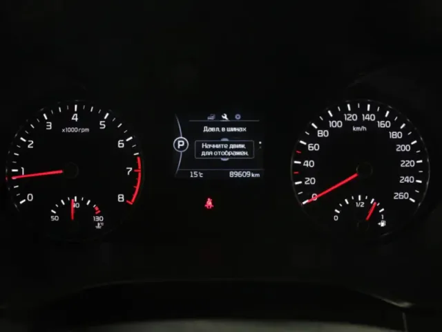 Kia Optima, IV — фото 11