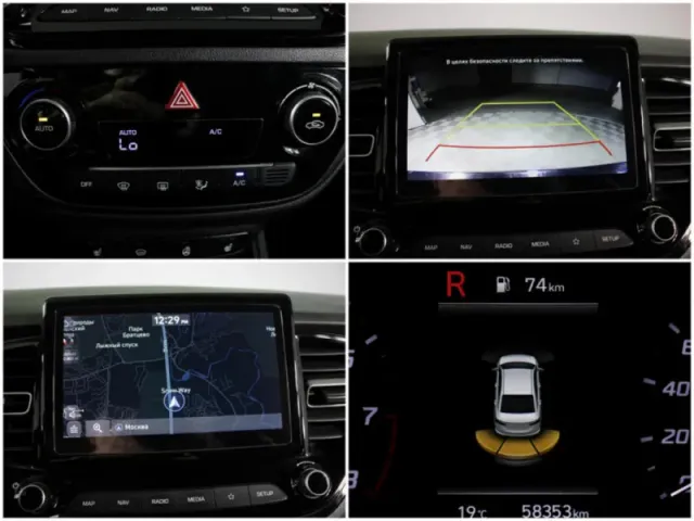 Hyundai Solaris, II Рестайлинг — фото 18