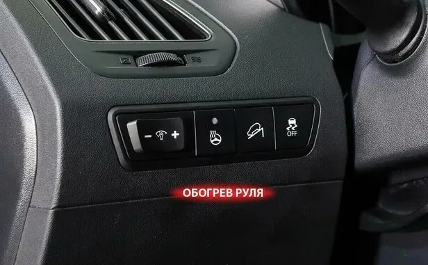Hyundai ix35, I Рестайлинг — фото 12