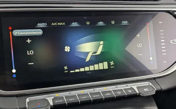 Geely Atlas Pro — фото 10