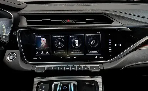 Geely Atlas Pro — фото 10