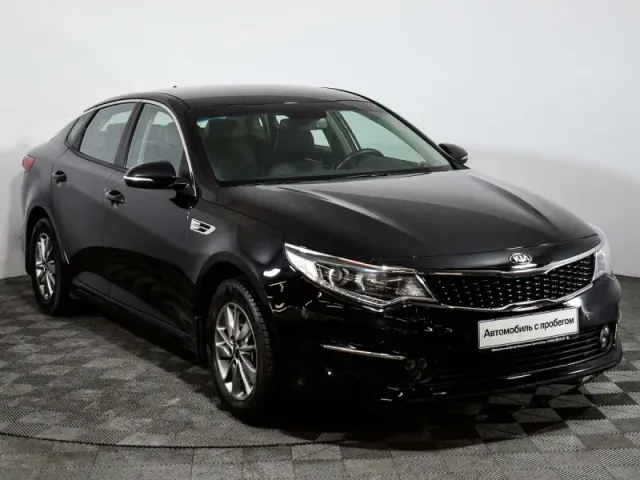 Kia Optima, IV — фото 2