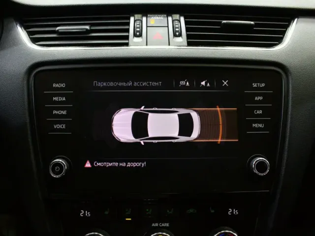 Skoda Octavia, III — фото 11
