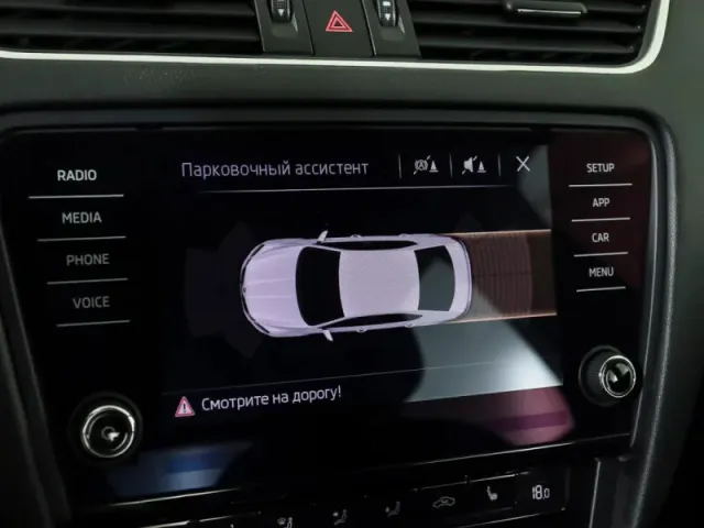 Skoda Octavia, III (A7) Рестайлинг — фото 20