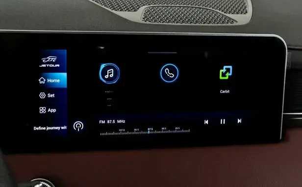 Jetour X70 PLUS, I — фото 12