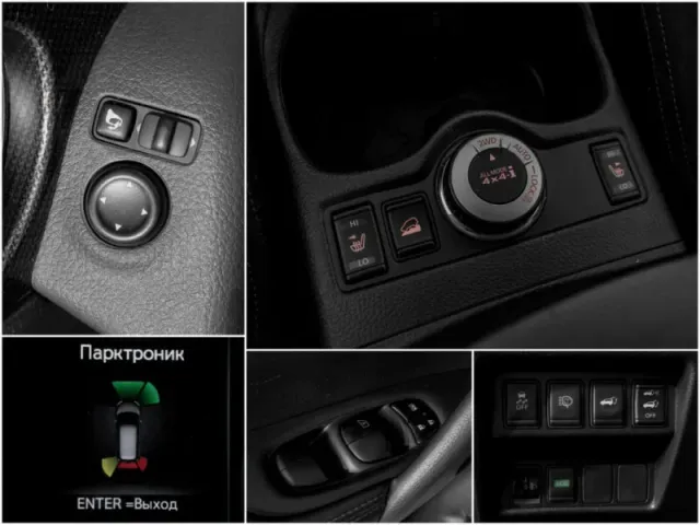 Nissan X-Trail, III — фото 16